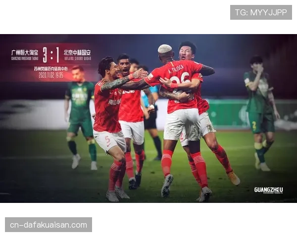 达万恢复训练提升中场选项 国安攻防转换有望改善